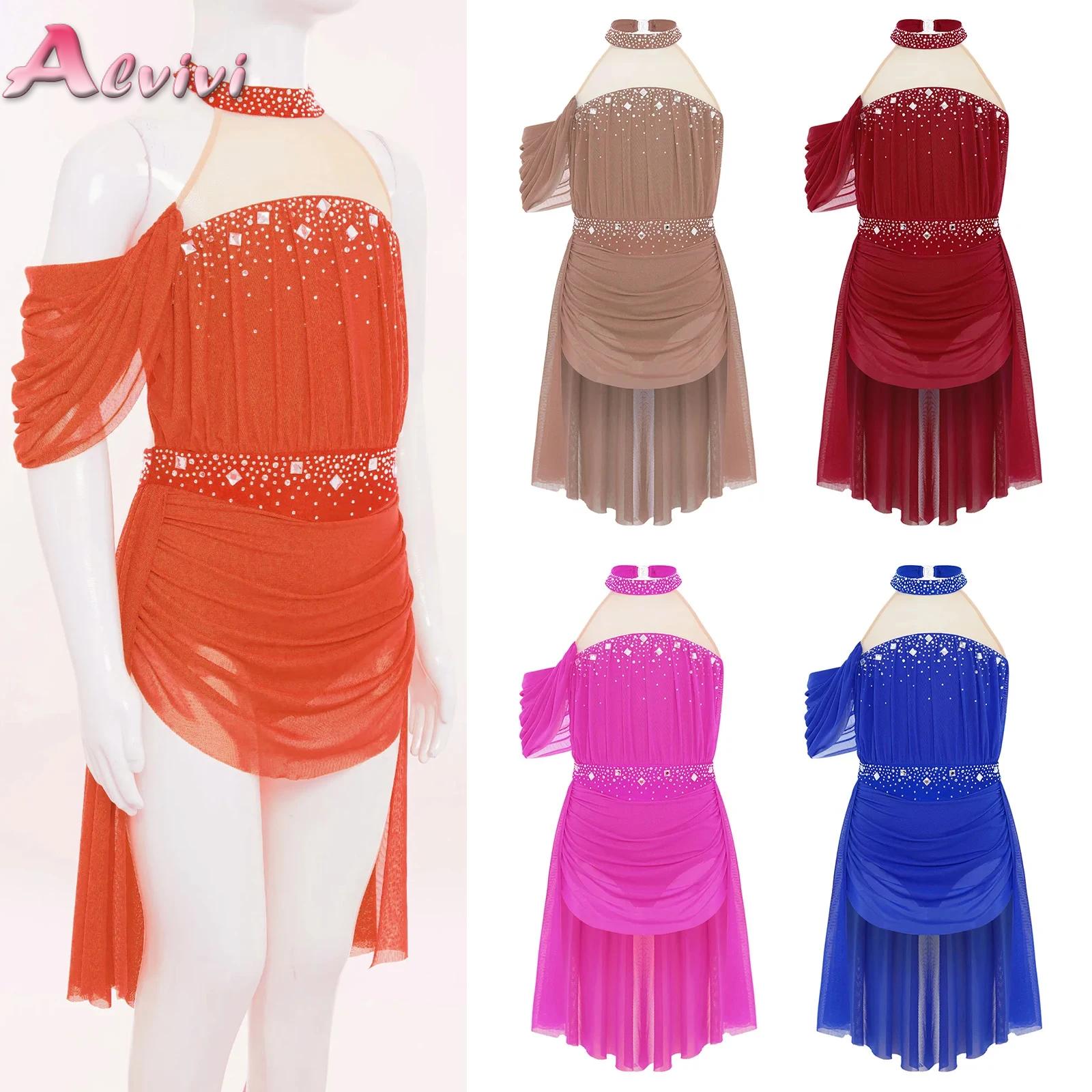 Summer Clothing For Kids Girls - Vestito da body da balletto per