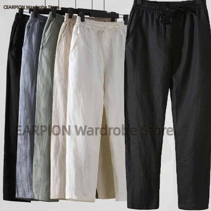 Summer Clothing Men Linen - Pantaloni Estivi Stile Cinese a Gamba