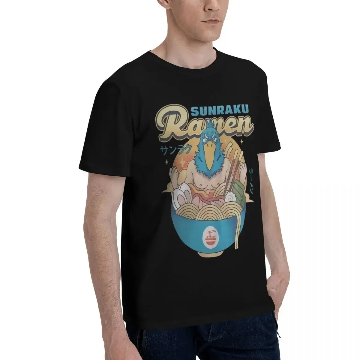 Shangri-La Frontier, carino, 1 - Summer Clothing Deals recensione e prezzo