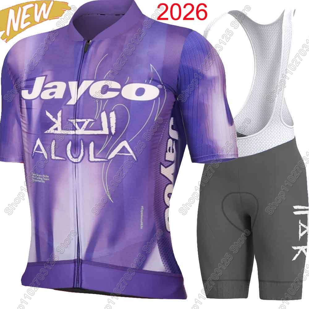 Completo da Ciclismo Jayco Alu - Summer Clothing Australia recensione e prezzo